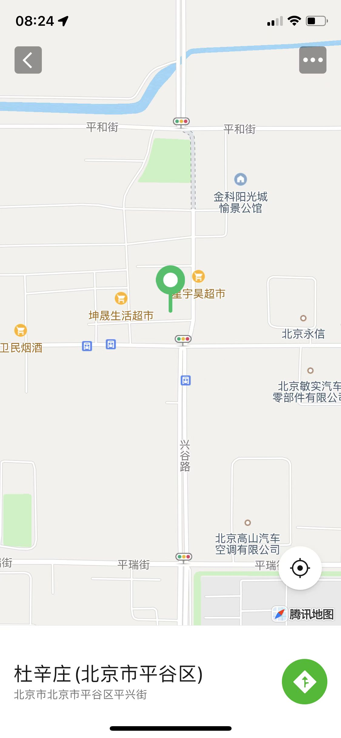 oos